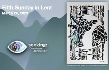 Fifth Sunday in Lent